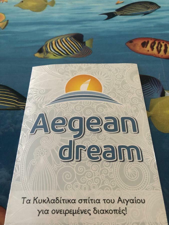 Panteli Aegean Dream 1ヴィラ エクステリア 写真
